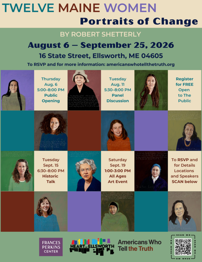 Awtt Exhibit Primary Flyer